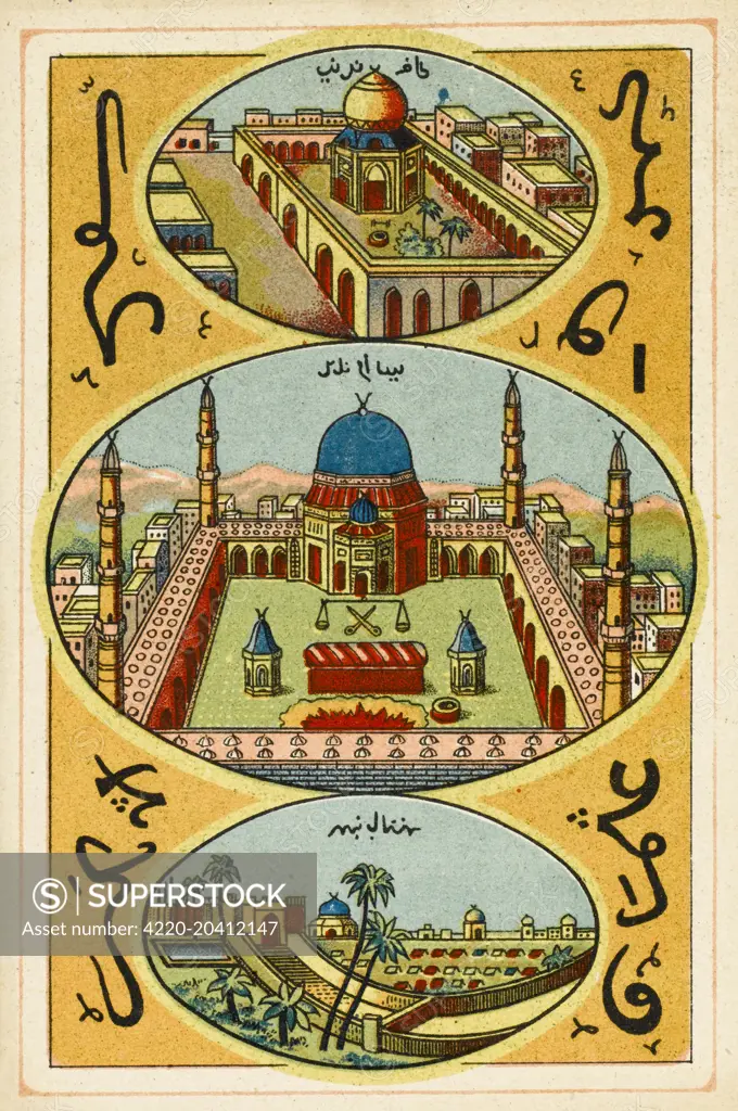 Algerian Fantasy card depicting Mecca     Date: 1920s