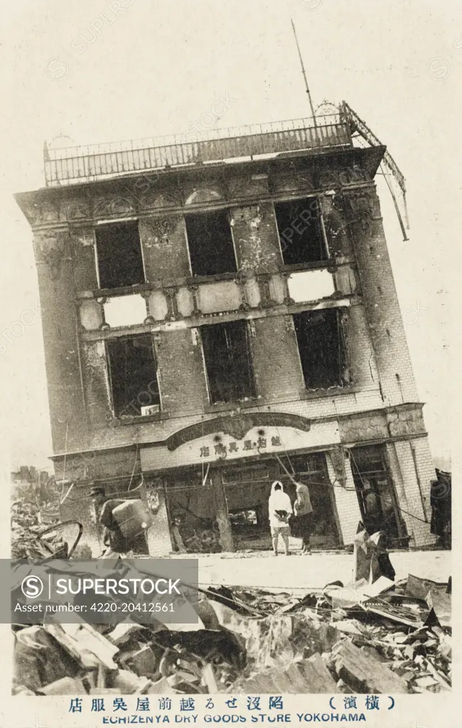 The Great Kanto Earthquake in Yokohama on September 1st 1923. As can be seen, the EchiZenya Day Store took a bit of a battering!     Date: September 1st 1923