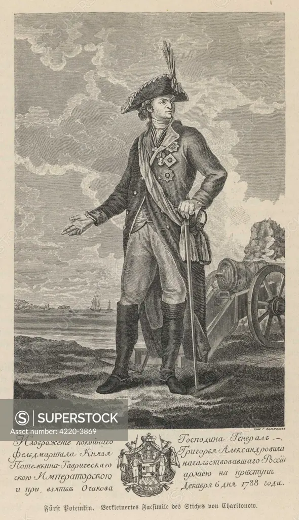 Prince Grigori Alexandrovich Potemkin (1739-1791) Russian soldier statesman