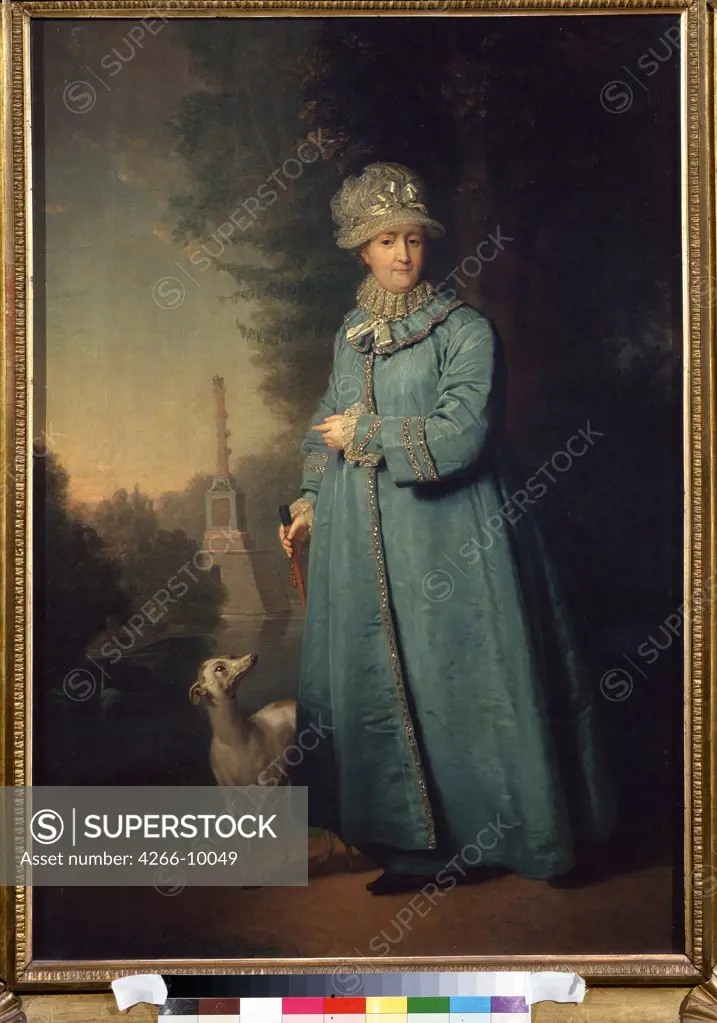 Portrait of Empress Catherine II by Vladimir Lukich Borovikovsky, oil on canvas, 1794, 1757-1825, Russia, Moscow, State Tretyakov Gallery, 94, 5x66