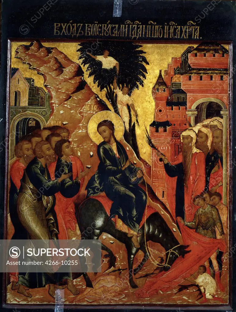 Entry of the Lord into Jerusalem, Russian icon, tempera on panel, 17th century, Russia, Yaroslavl, State Art Museum, 70x95