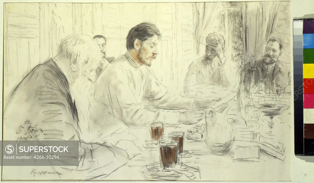 Aleksei Maksimovich Gorky with four man by Ilya Yefimovich Repin, pencil, sanguine on paper, 1905, 1844-1930, Russia, Moscow, Museum of Private Collections in A. Pushkin Museum of Fine Arts, 29, 1x45, 5