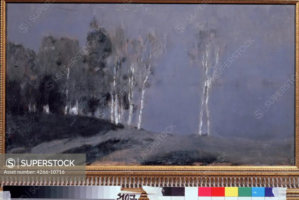 Landscape by unknown artist, Russia, Moscow, State Tretyakov Gallery, 29, 2x51, 3