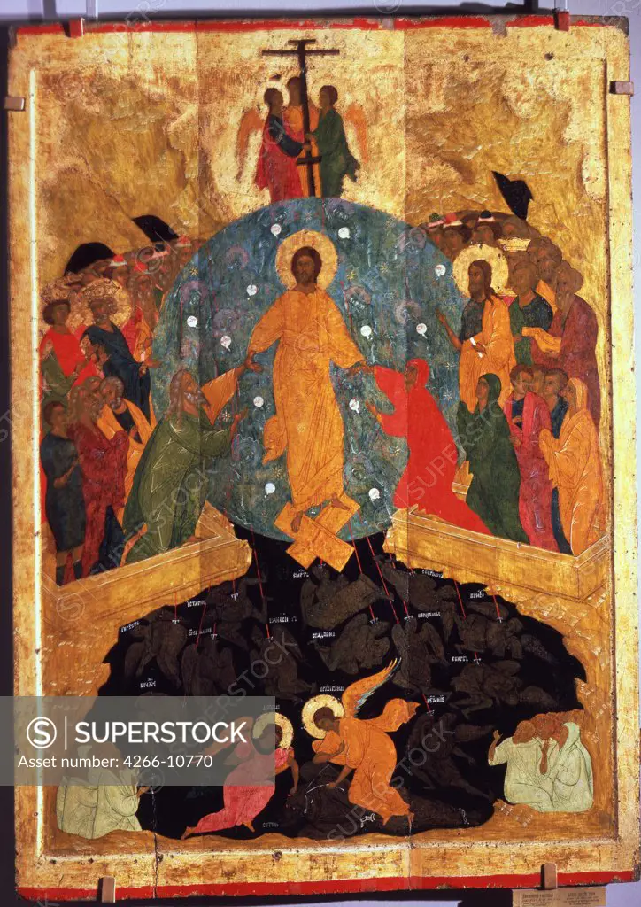 Christ's Descent into Hell by Dionysius, tempera on panel, 1495-1504, circa 1450-before 1508, Russia, St. Petersburg, State Russian Museum, 136, 5x99