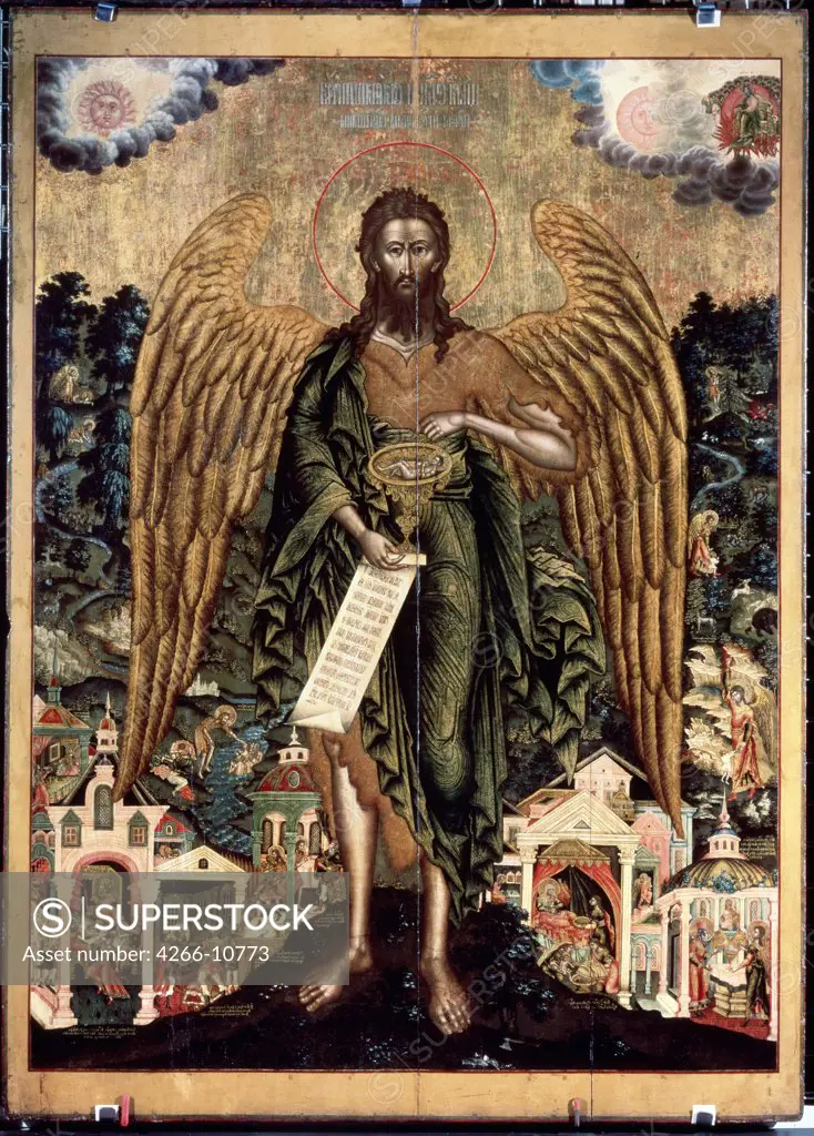 Russian icon, tempera on panel , 17th century, Rusian, Moscow , State Tretyakov Gallery, 198x143