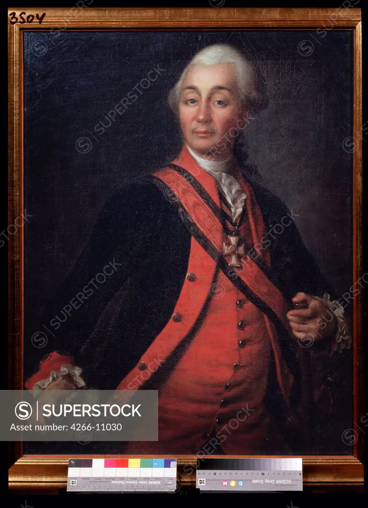 Portrait of Alexander Suvorov, Russia, Moscow , State V. Tropinin-Museum, 80, 5x62, 5