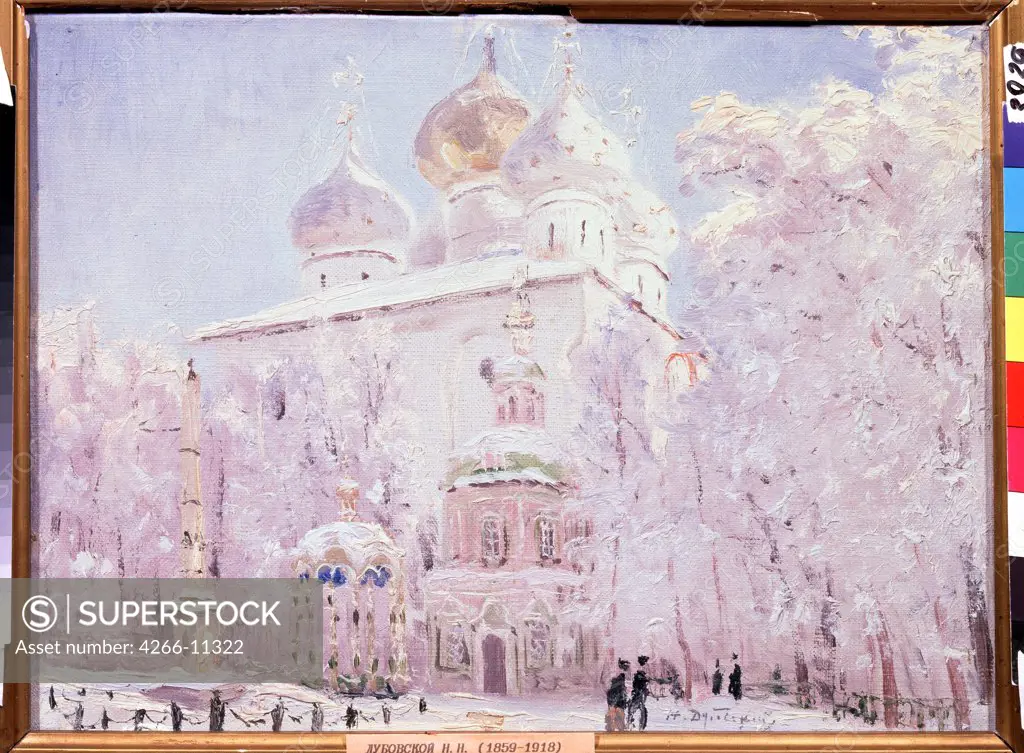 View of cathedral in winter by Nikolai Nikanorovich Dubovskoy, oil on canvas, circa 1910, 1859-1918, Russia, Yaroslavl , State Art Museum, 21, 4x37, 8