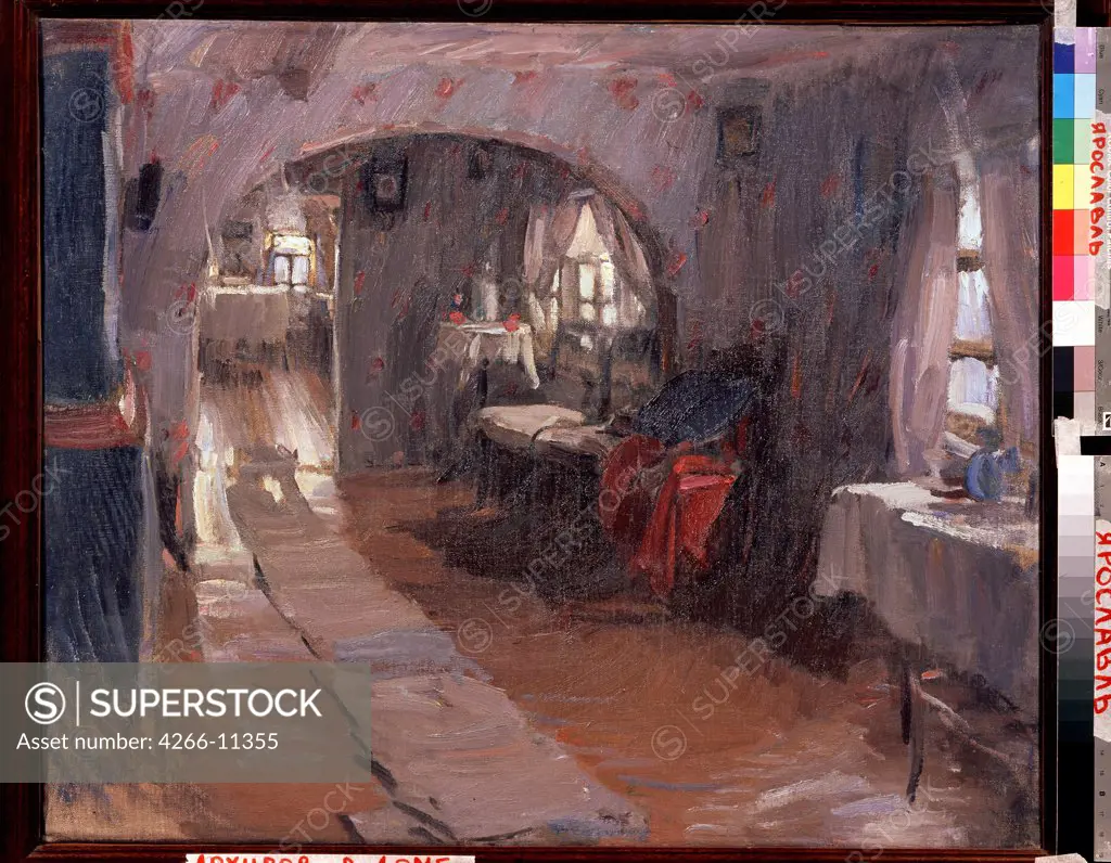 Arkhipov, Abram Yefimovich (1862-1930) State Art Museum, Yaroslavl 1914 71,5x88 Oil on canvas Russian End of 19th - Early 20th cen. Russia Architecture, Interior 