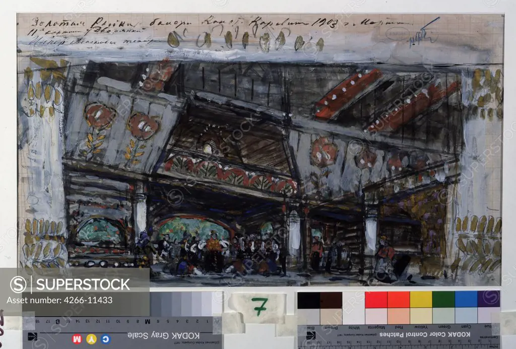 Stage set in theater by Konstantin Alexeyevich Korovin, Tempera, ink, gold and silver on cardboard, 1903, 1861-1939, A. Pushkin Memorial Museum, St. Petersburg, 28x49, 8