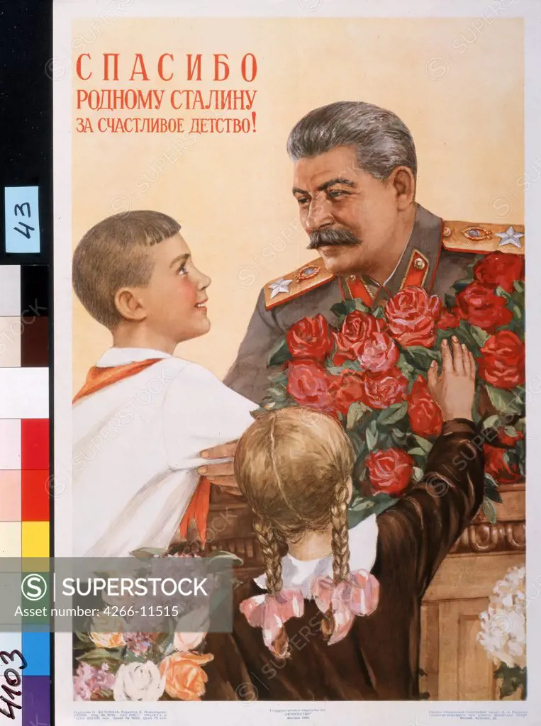 Vatolina, Nina Nikolayevna (1915-2002) Russian State Library, Moscow 1950 52,5x34,5 Lithograph Soviet political agitation art Russia History,Poster and Graphic design 