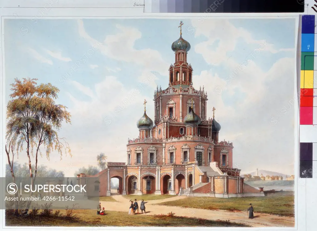 Orthodox church by Charles-Claude Bachelier, lithograph, watercolor , 1840s, 19th century, Russian, St. Petersburg , A. Pushkin Memorial Museum
