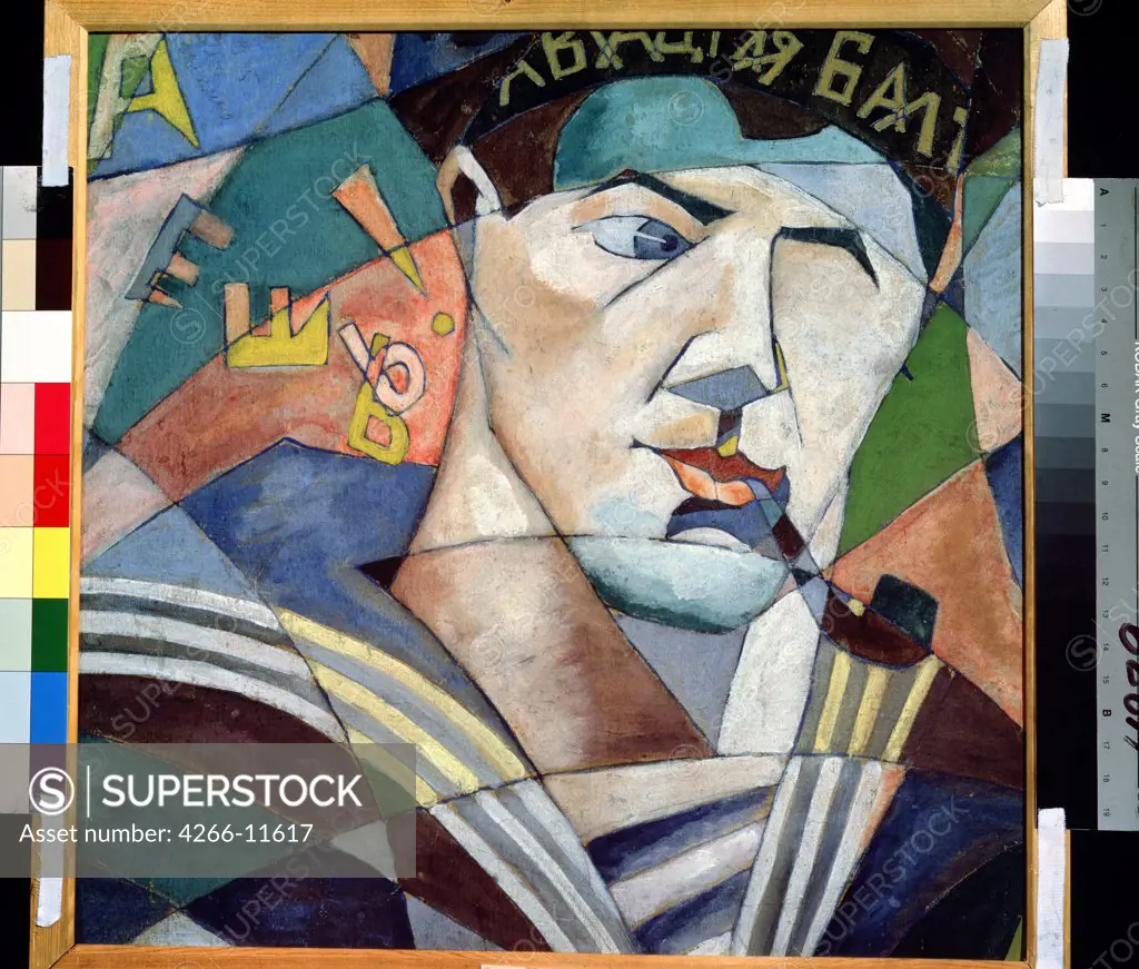 Bogorodsky, Fyodor Semyonovich (1895-1959) State Tretyakov Gallery, Moscow 1918 Oil on canvas Russian avant-garde Russia 