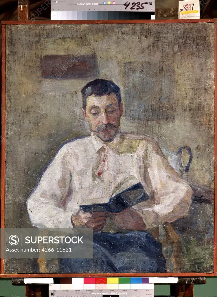 Man reading book, by Yelena Genrichovna Guro, oil on canvas 19th century - 20th century, 1877-1913, Russia, St. Petersburg , State Russian Museum, 85x71, 5