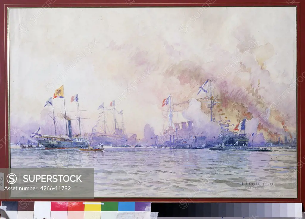 Gritsenko, Nikolai Nikolayevich (1856-1900) State Central Navy Museum, St. Petersburg 1893 Watercolour on paper Russian of 19th cen. Russia History 