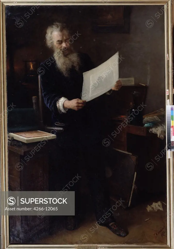 Portrait of Ivan Shishkin by Grigori Grigoryevich Myasoedov, oil on canvas, 1891, 1834-1911, Russia, Pensa , Regional K. Savitsky Art Gallery, 187x123