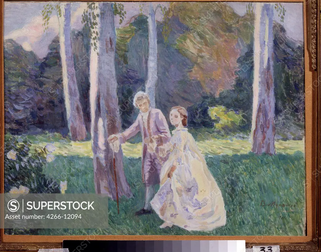 Borisov-Musatov, Viktor Elpidiforovich (1870-1905) State Art Museum, Odessa 1901 47,5x61 Tempera on canvas Symbolism Russia 