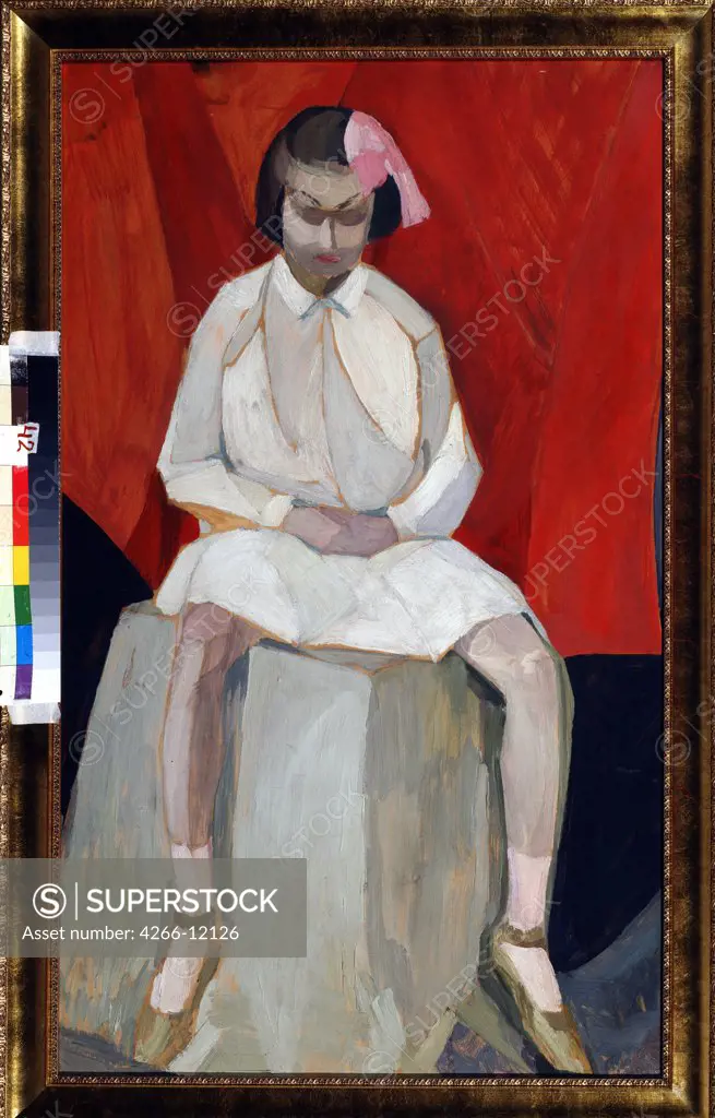 Chupyatov, Leonid Terentievich (1890-1941) Private Collection 1920s 108x65 Oil on canvas Russian avant-garde Russia 