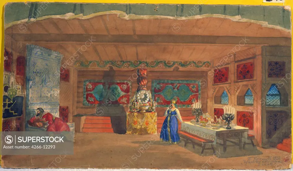 Stage set by Boris Michaylovich Kustodiev, watercolor, gouache on paper, 1920, 1878-1927, Russia, Samara , State Art Museum, 33x58, 5