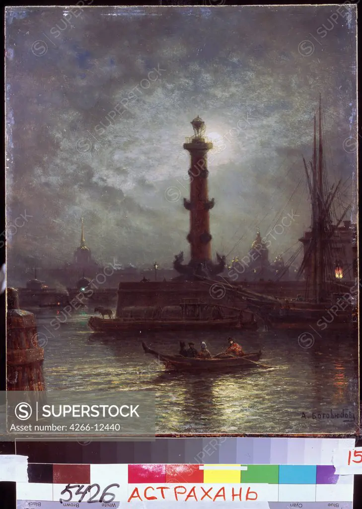 Harbor lighthouse by Alexei Petrovich Bogolyubov, oil on canvas, 1824-1896, 19th century, Russia, Astrakhan, State Kustodiev Art Gallery, 46x38