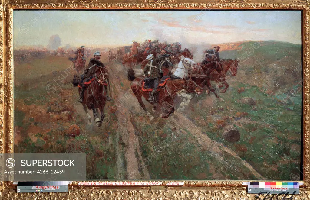 Cossack cavalcade by Franz Roubaud, oil on canvas, 1900, 1856-1928, Russia, Yaroslavl, State Art Museum