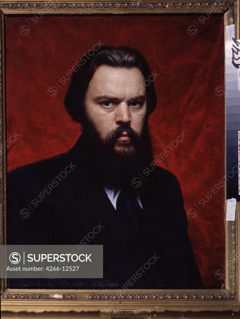 Portrait of man by unknown artist, Novokuznetsk, Regional Art Museum, 50x63