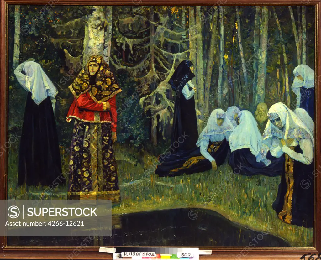 State Art Museum, Nizhny Novgorod Nesterov, Mikhail Vasilyevich (1862-1942) The Legend of the Invisible City of Kitezh 100,3x129, Mythology, Allegory and Literature 5687 Oil on canvas Symbolism