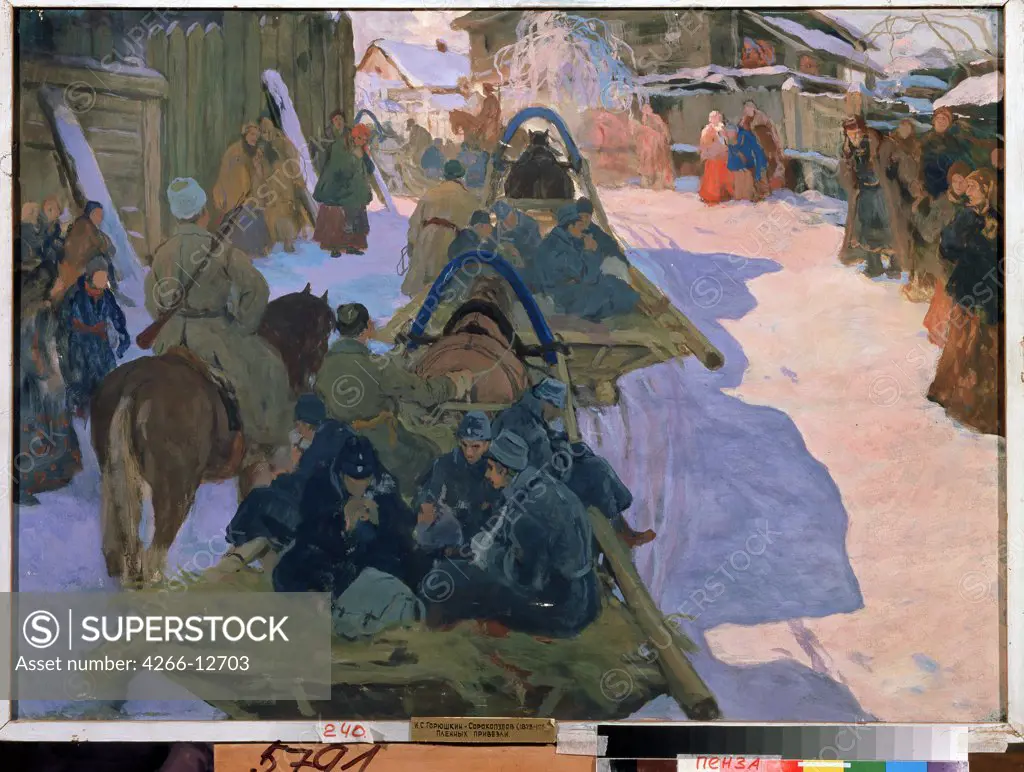 Goryshkin-Sorokopudov, Ivan Silych (1873-1954) Regional K. Savitsky Art Gallery, Pensa 1916 70x97 Oil on canvas Russian End of 19th - Early 20th cen. Russia History 