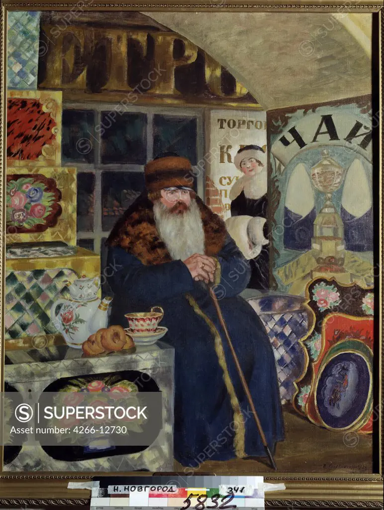 Orthodox priest by unknown painter, Russia, Nizhny Novgorod, State Art Museum, 97x79