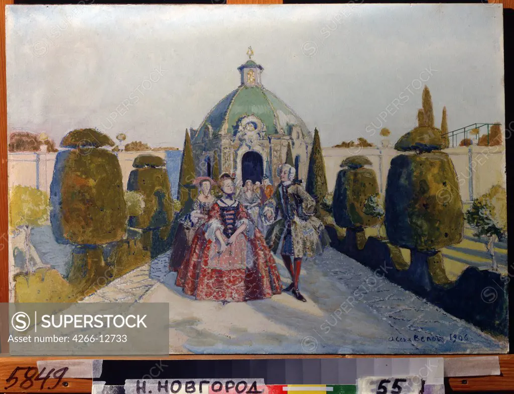 Benois, Alexander Nikolayevich (1870-1960) State Art Museum, Nizhny Novgorod 1906 35x51 Watercolour, Gouache, tempera on cardboard Art Nouveau Russia 