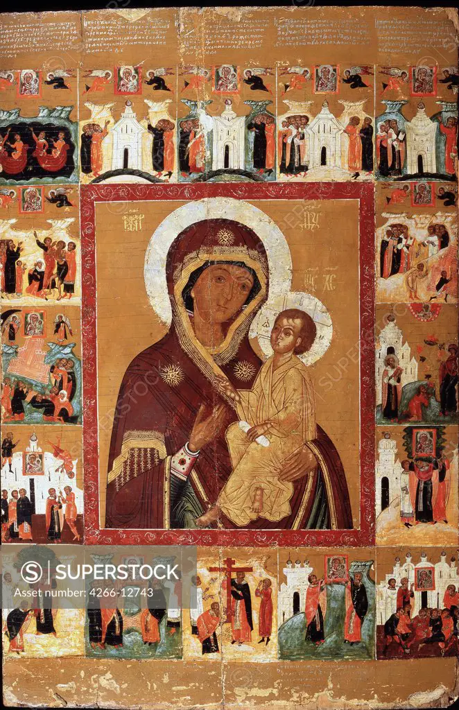 Virgin Mary and Jesus Christ, Icon, Russia, Tcheboksary , State Art Museum of the Chuvash Republic, 113x75