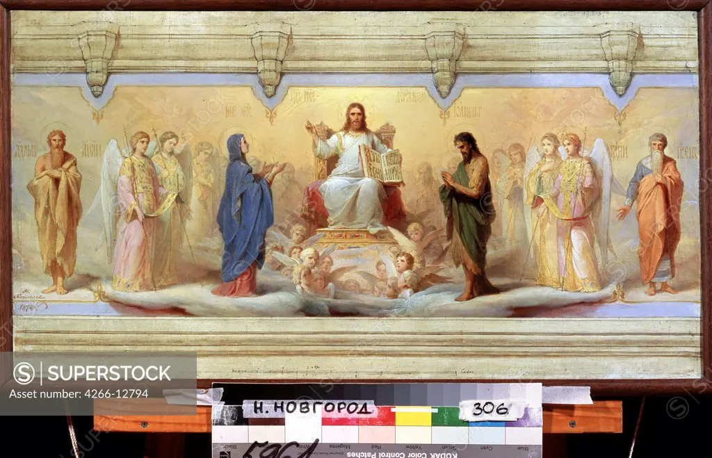 Jesus on throne in heaven, Russia, Nizhny Novgorod, State Art Museum, 40x75