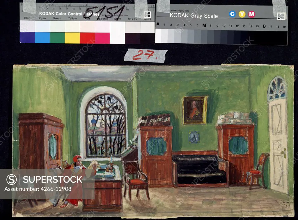 Theatrical scenic painting by unknown artist, Russia, Moscow, State Central A. Bakhrushin Theatre Museum, 22, 8x42, 4