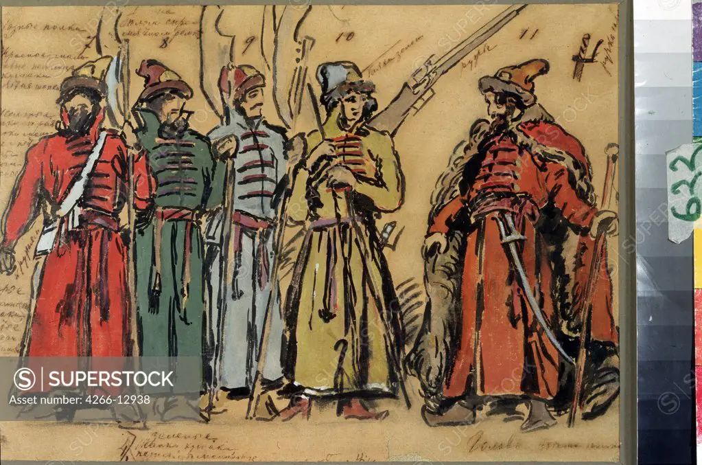 Actors wearing stage costumes by Konstantin Alexeyevich Korovin, Watercolor, gouache, ink and pen on paper, 1911, 1861-1939, Russia, Moscow, State Central A. Bakhrushin Theatre Museum, 26, 5x35, 6
