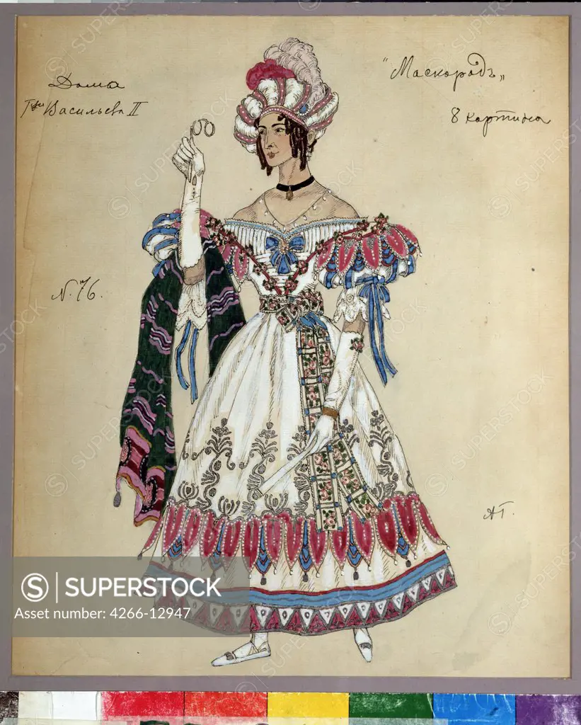 Woman wearing costume by Alexander Yakovlevich Golovin, Watercolor, gouache, ink and pen on paper, 1917, 1863-1930, Russia, Moscow, State Central A. Bakhrushin Theatre Museum, 35x31