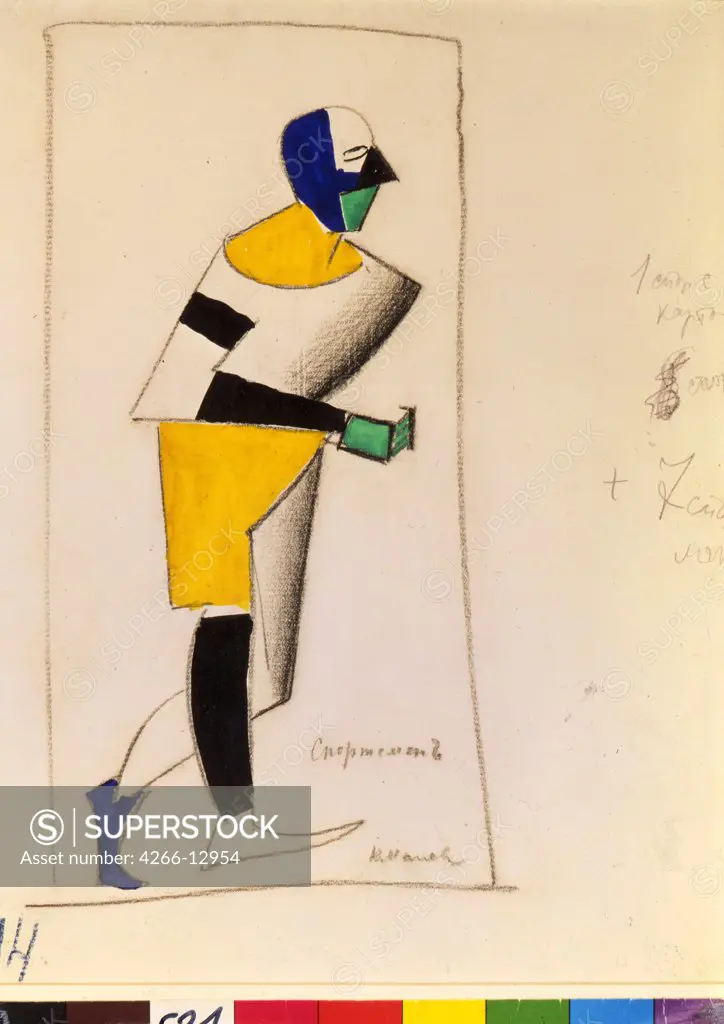 Modern stage costume by Kasimir Severinovich Malevich, Ink, gouache, graphite on paper, 1913, 1878-1935) State Russian Museum, St. Petersburg, 27, 2x21, 2