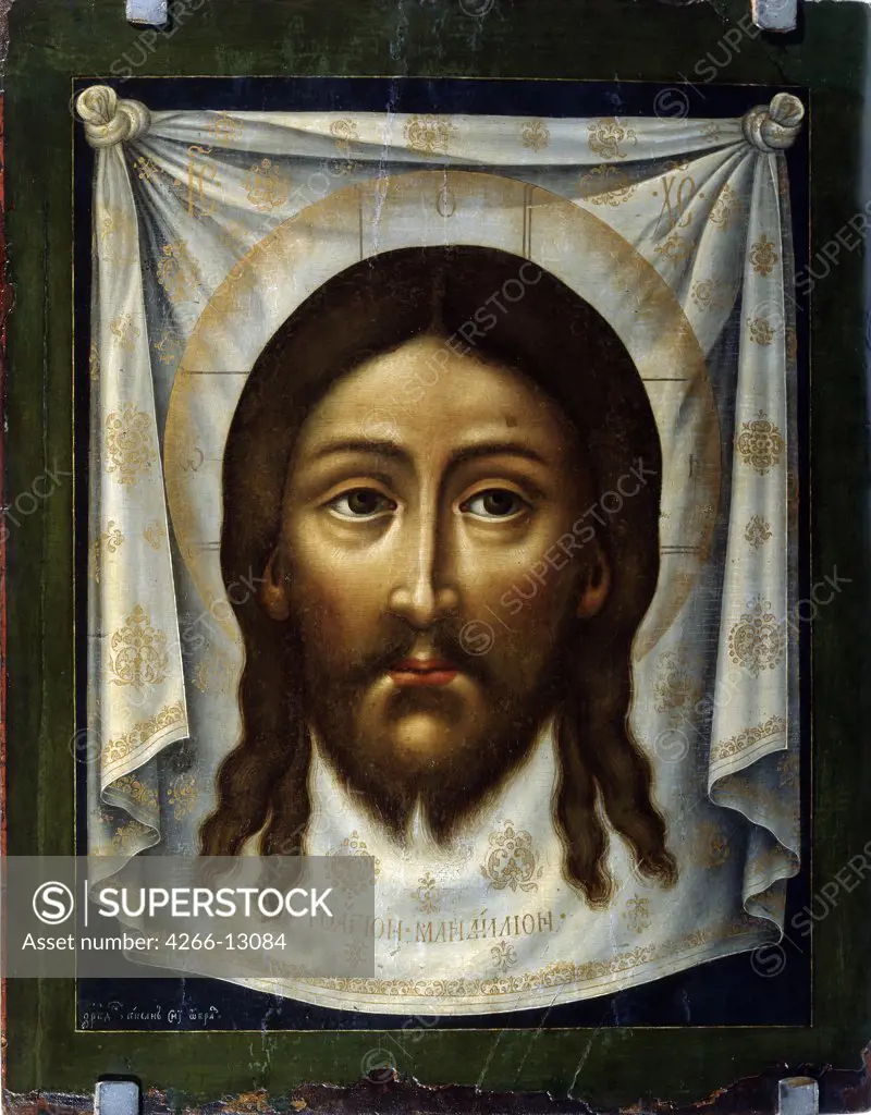 Face of Christ by Simon (Pimen) Fyodorovich Ushakov, tempera on panel, 17th century, 1626-1686, Russia, Perm, State Art Gallery, 54x43