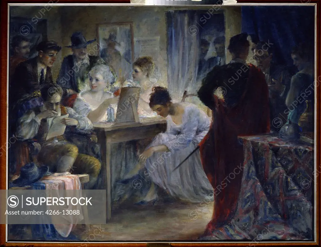Deregus, Michail Gordeyevich (1904-) State Art Museum, Sotchi 1937 105,5x138 Oil on canvas Modern Russia Opera, Ballet, Theatre 