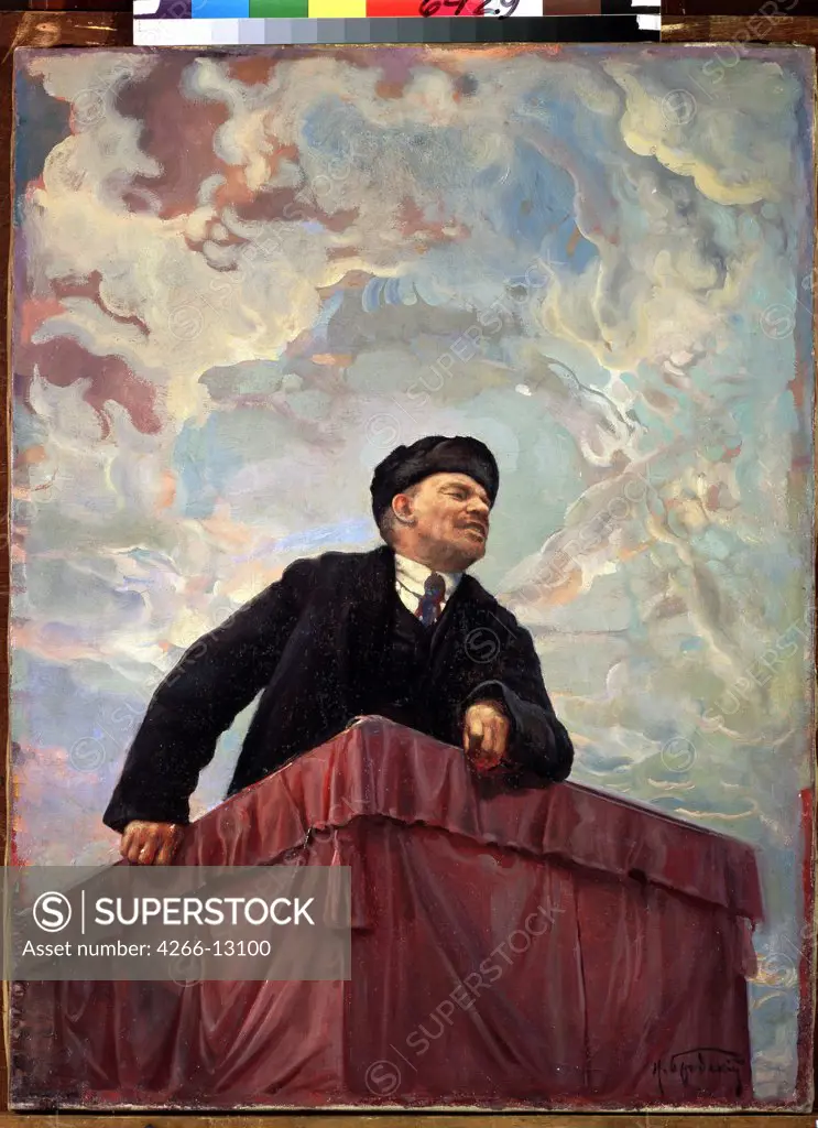 Lenin by Isaak Izrailevich Brodsky, Oil on canvas, 1927 , 1884-1939, Russia, Saint Petersburg, State Russian Museum, 71, 5x54