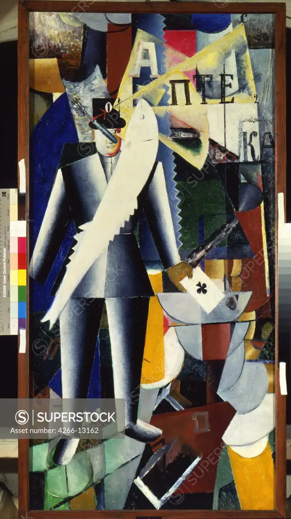 Aviator by Kasimir Severinovich Malevich, Oil on canvas, 1914, 1878-1935, Russia, St. Petersburg, State Russian Museum, 125x65