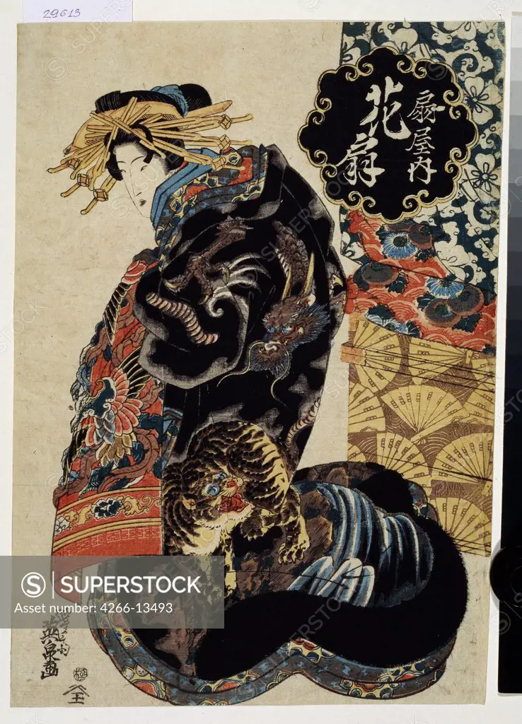 Woman in kimono by Keisai Eisen, colour woodcut, 1825-1835, 1790-1848, Russia, Moscow, State Pushkin Museum of Fine Arts, 35, 3x24, 5