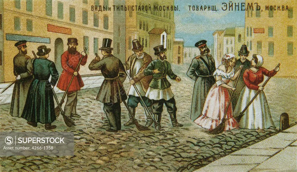 People with brooms by Russian master, colour lithograph, 1900, Russia, Moscow, State History Museum, 6, 5x11