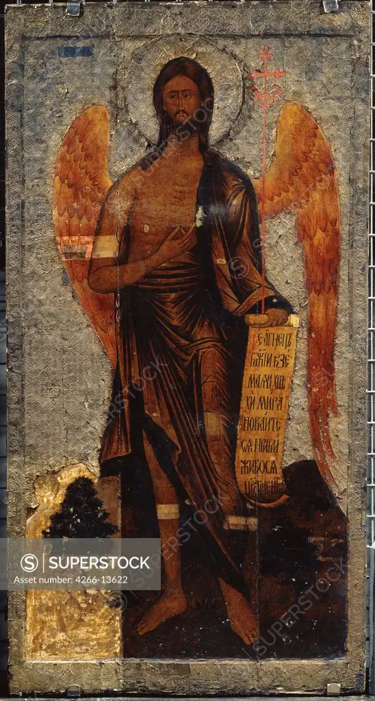 Russian icon with John Baptist by unknown painter, egg tempera on wood, 16th century, Russia, Moscow, State Tretyakov Gallery