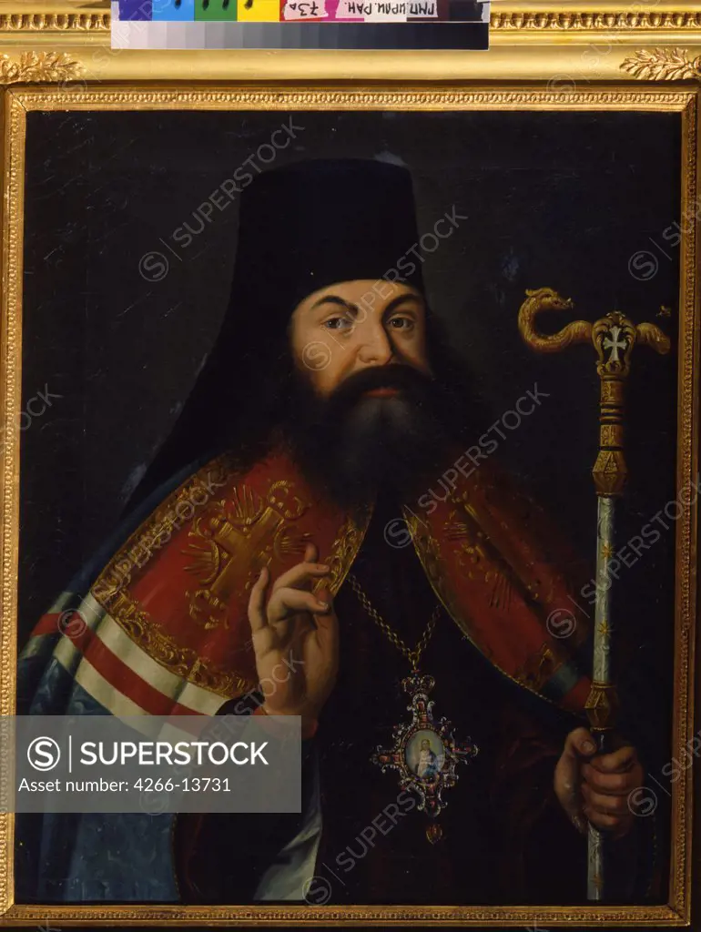Portrait of Theofan Prokopovich by Russian master, Oil on canvas, 18th century, Russia, Moscow, Russian State Archive of Literature and Art