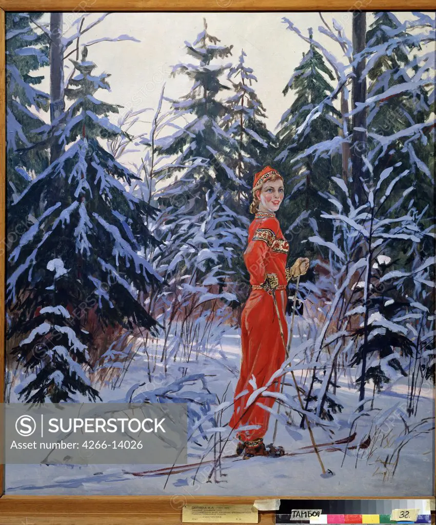 Deineka, Alexander Alexandrovich (1899-1969) Regional Art Gallery, Tambov 1954 113x100,5 Oil on canvas Soviet Art Russia 