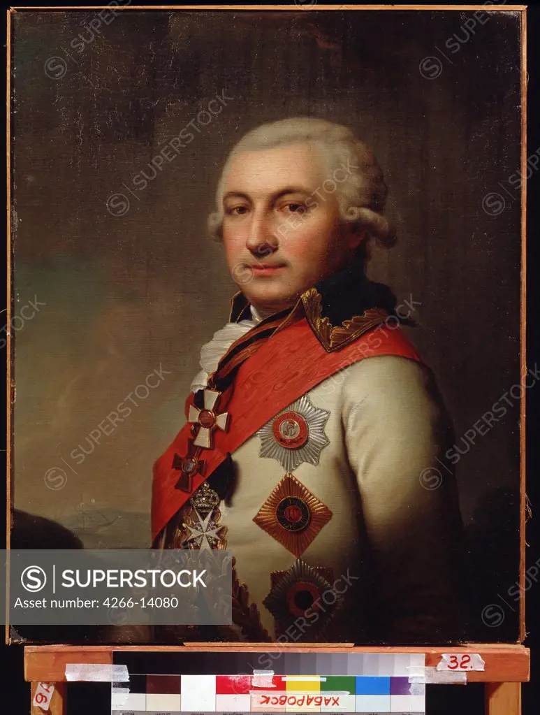 Portrait of Jose de Ribas by anonymous painter, oil on canvas, after 1796, Russia, Khabarovsk, Far Eastern Art Museum, 72, 5x58, 8