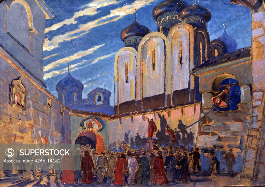 Stage Design by Fyodor Fyodorovich Fedorovsky, Oil on canvas, 1939, 1883-1955, Russia, Uzhgorod, Regional Art Museum, 68, 5x48