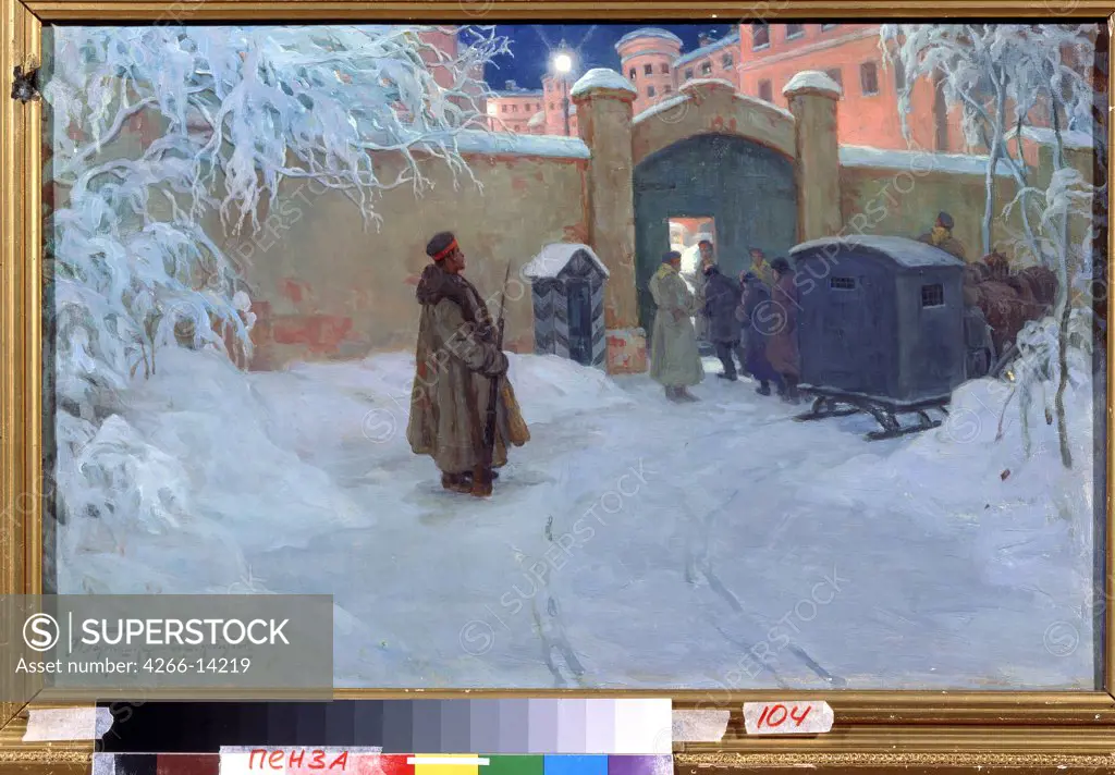 Goryshkin-Sorokopudov, Ivan Silych (1873-1954) Regional K. Savitsky Art Gallery, Pensa 1932 42,5x67 Oil on canvas Russian End of 19th - Early 20th cen. Russia 