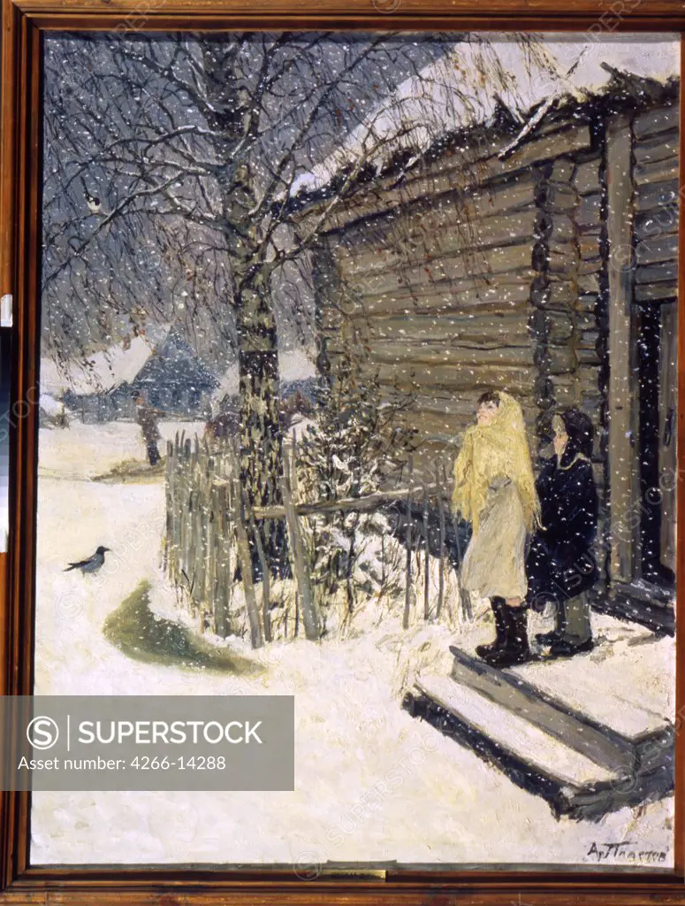 Plastov, Arkadi Alexandrovich (1893-1972) Regional Art Gallery, Tver 1946 146x113 Oil on canvas Soviet Art Russia 