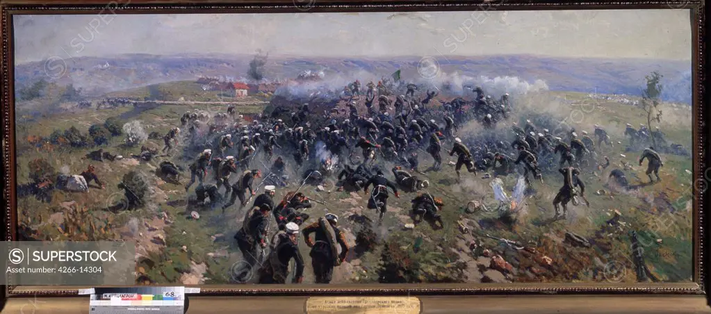 Battle of Pleven by Mitrofan Borisovich Grekov, Oil on canvas, 1914, 1882-1934, Russia, St. Petersburg, State Central Artillery Museum, 105x260
