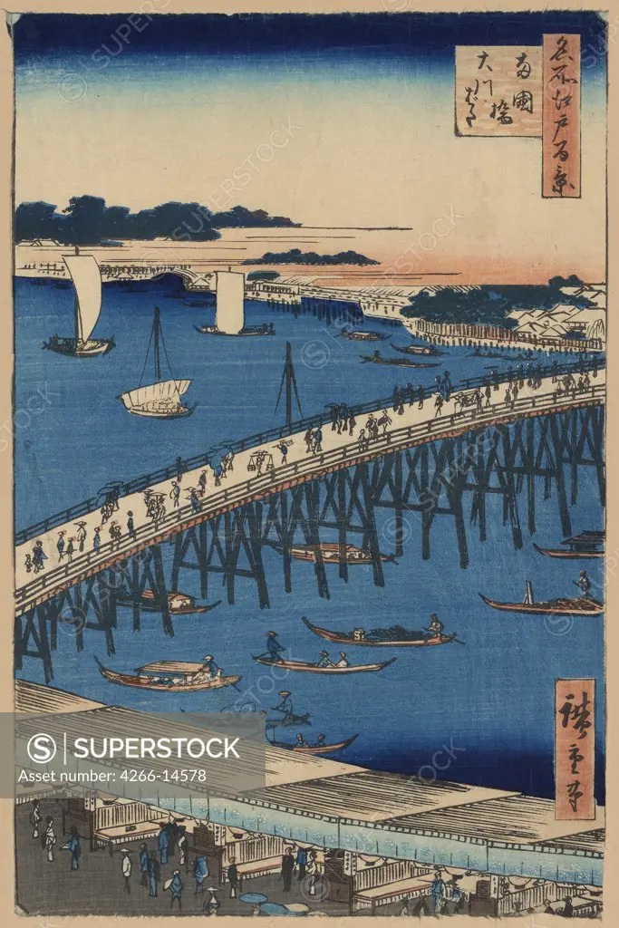 Japanese illustration with bridge by Utagawa Hiroshige, color woodcut, 1856-1858, 1797-1858, Russia, St. Petersburg, State Hermitage, 39x26